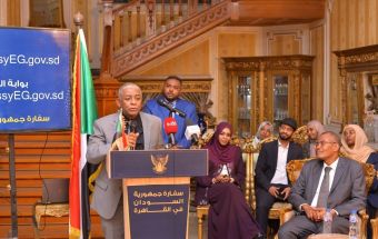 تدشين الهوية الرقمية بالقاهرة