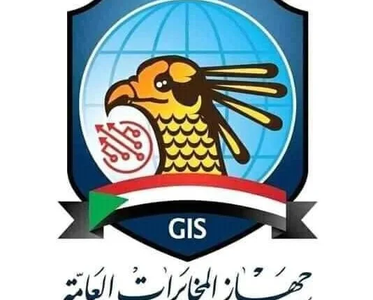 البرهان يقترب من إعادة صلاحيات جهاز المخابرات العامة