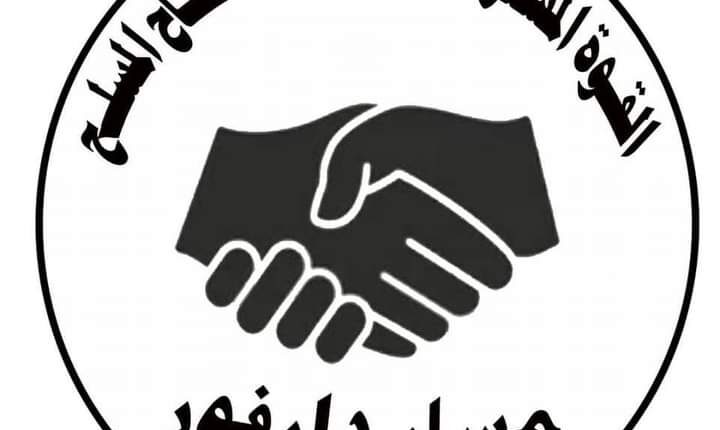 الجيش والمشتركة تدحر التمرد فى الجيلي