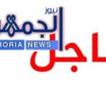 بيان مهم من نداء الوطن من اجل الجزيرة