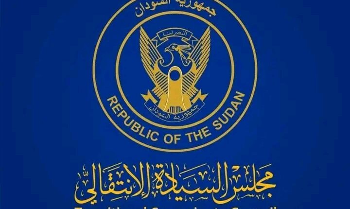 مجلس السيادة ينفي مراجعة الجنسية لبعض القبائل