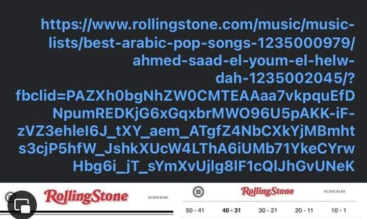 بوادر خلاف بين الشريف وكوستي والجمهورية تكشف التفاصيل!