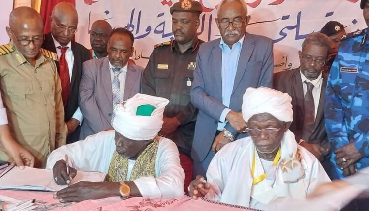 والي النيل الأبيض يرعي توقيع صلح بين قبيلتي النوبة والهوسا