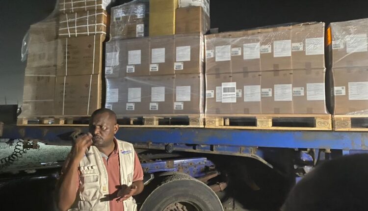 تنظيم الأسرة تتسلم دعما من الاتحاد الدولى