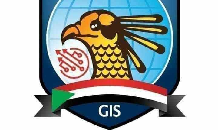 حصانات واسعة لمنسبوبي الجهاز واستدعاء