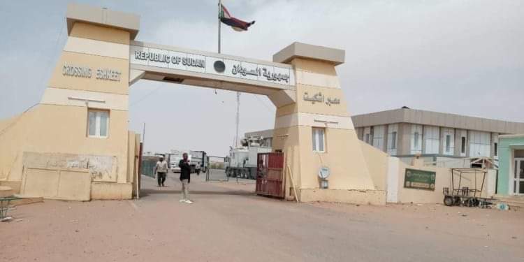تفاصيل حريق معبر ارقين الحدودي
