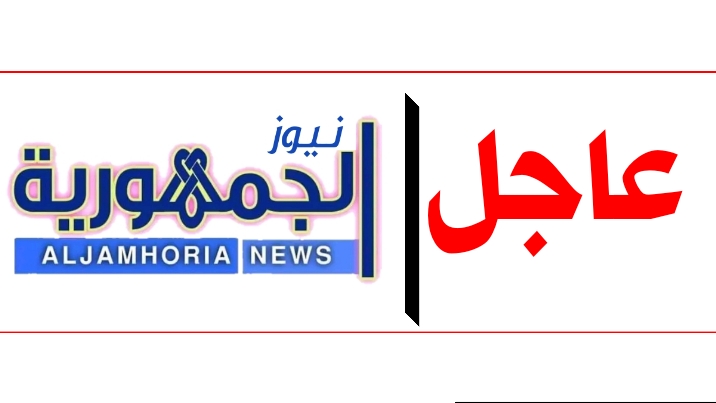 قتلى وجرحى من الصليب الأحمر بجنوب دارفور 