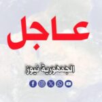 سرقة سيارة مدير سجن حلفا الجديدة