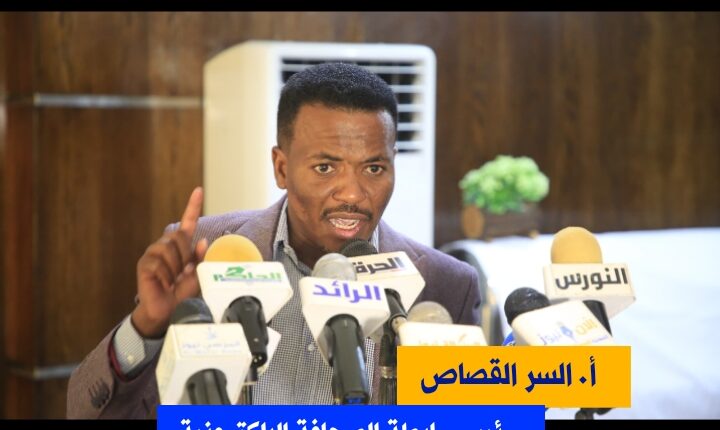 الإعلاميون يحتفلون بتدشين رابطة الصحافة الإلكترونية