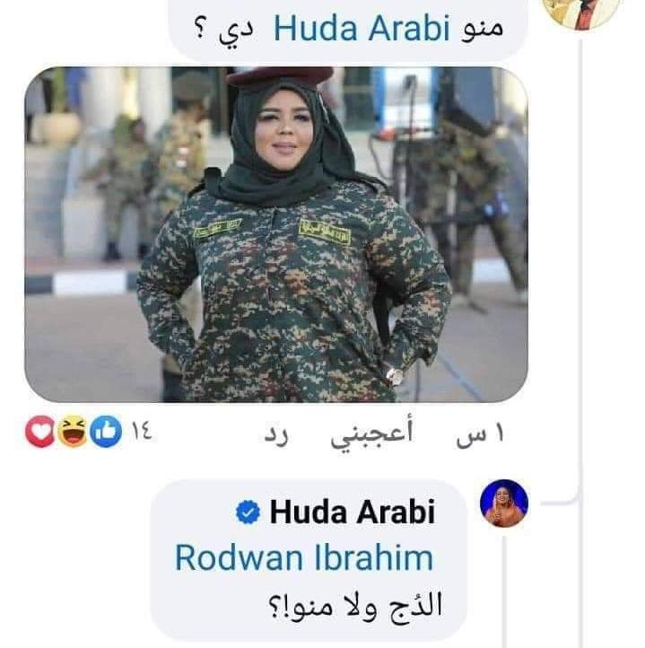 حرب الفنانات تعود من جديد