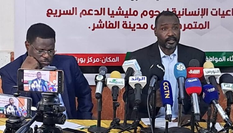 الصحة بإقليم دارفور: 318 حالة وفاة واصابة اثر قصف الفاشر