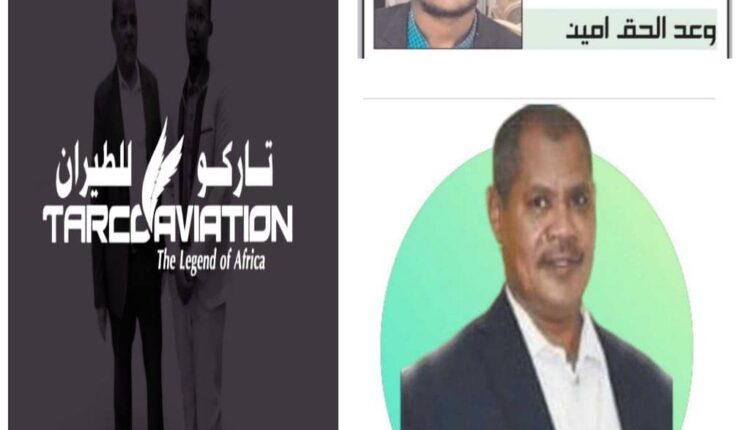 وعد الحق أمين يكتب .. عندما نتحدث عن (قسم الخالق) يا سادة !!