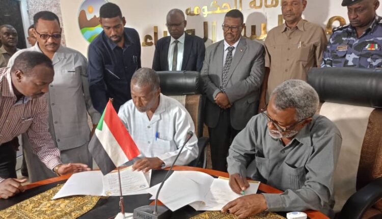 تجارة الحدود مع اريتريا : خطوات التنفيذ