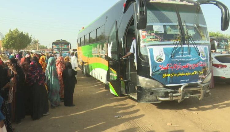 وزير الشئون الدينية والاوقاف يودع بعثة الفوج الاول من حجاج ولاية كسلا