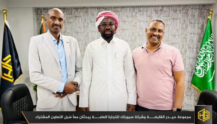 كرشوم و "الخندقاوي" يبحثان فرص الشراكة والإستثمار