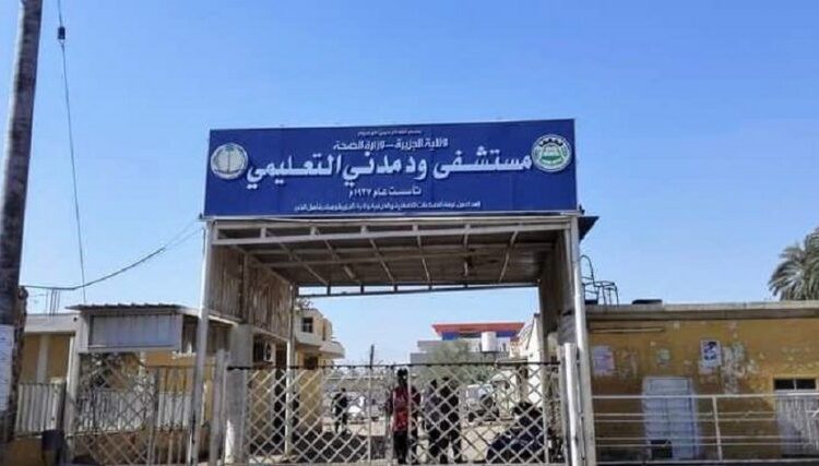 أطباء بلا حدود تعلق عملها بمدني