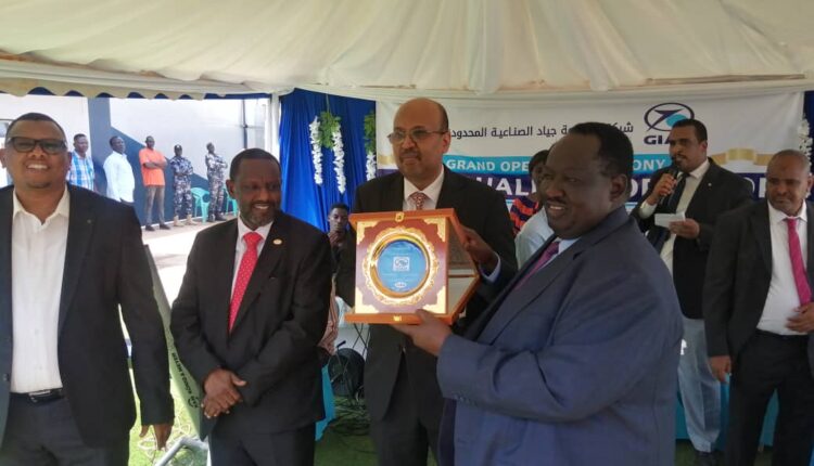 بحضور مستشار رئيس جنوب السودان توت قلواك ، مجموعة جياد الهندسية تفتتح مركزها في مدينة جوبا