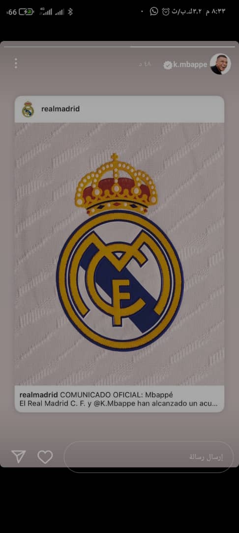 تفاصيل عقد مبابي مع ريال مدريد