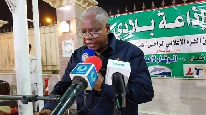 الفريق أول أحمد إبراهيم مُفضل  رسائل في بريد الإعلاميين