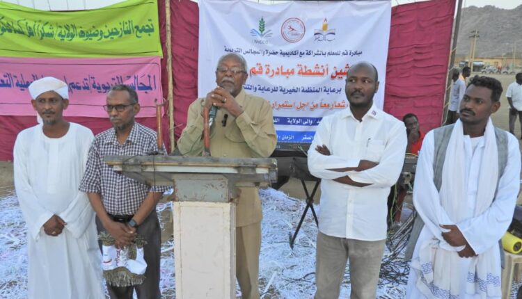 "قم للمعلم" .. كسلا تحتفي بالمعلم وترفع له القبعات