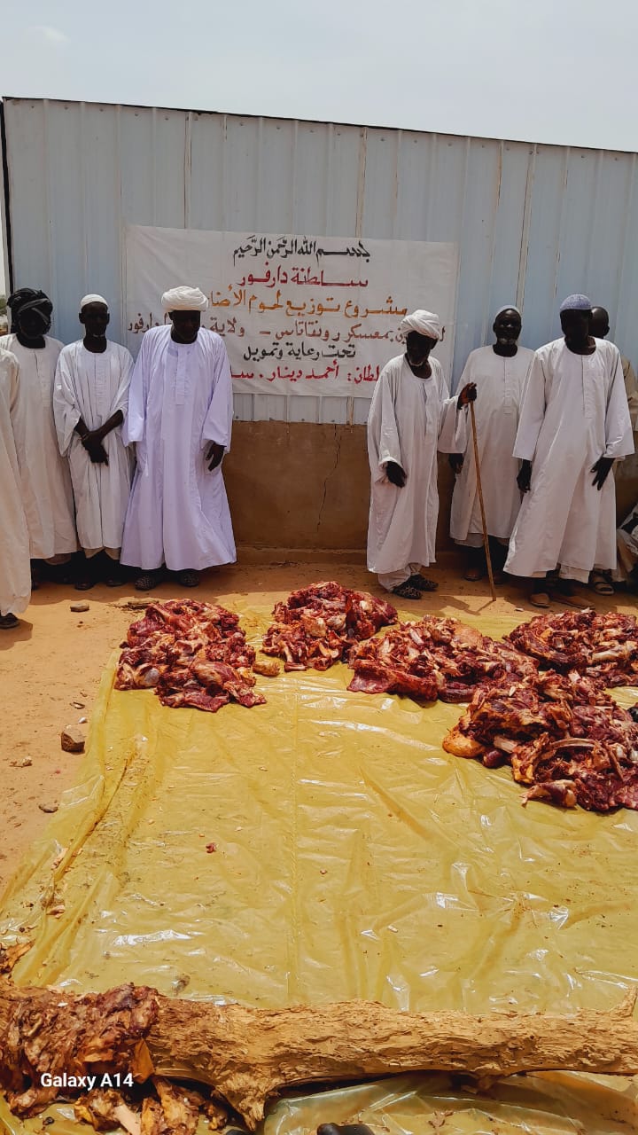 سلطنه دارفور تدشن مشروع الأضاحي برونقا تاس و أزوم لعدد 2000 أسرة 