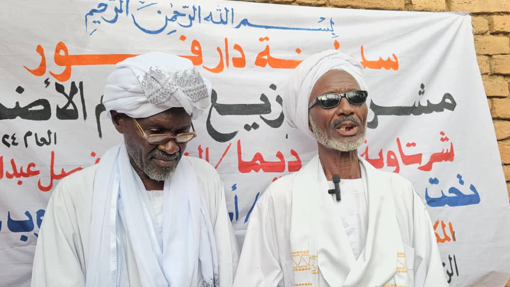 سلطنه دارفور توزع أضاحي العيد على "4000" أسرة بمحليات كاس و شطاية وجنوب جبل مرة  