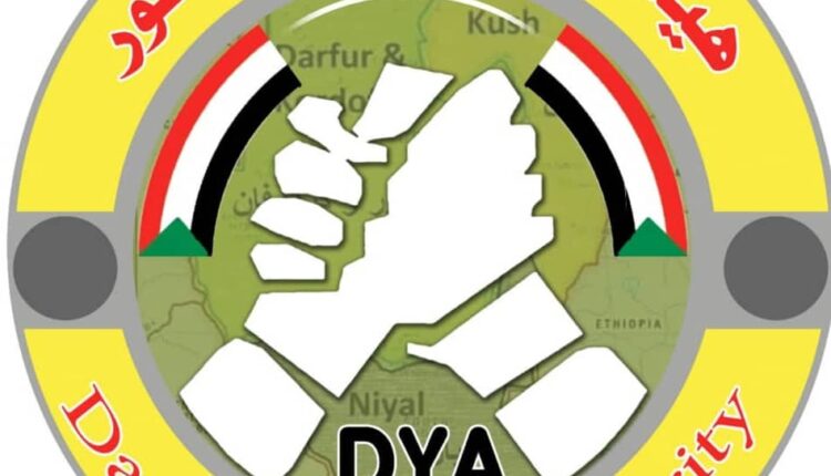 هيئة شباب دارفور تعلن الاستنفار ضد المليشيا