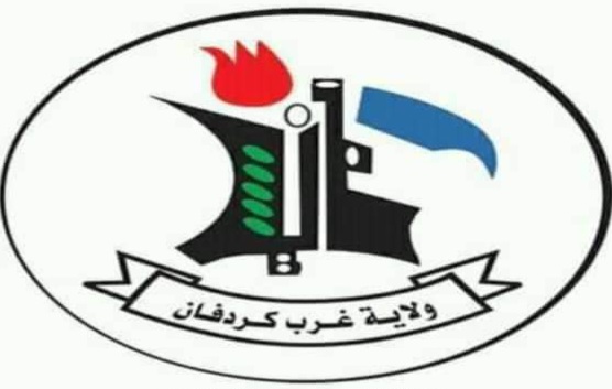 حكومة غرب كردفان تستنفر المواطنيين لطرد الملييشيا من الولاية