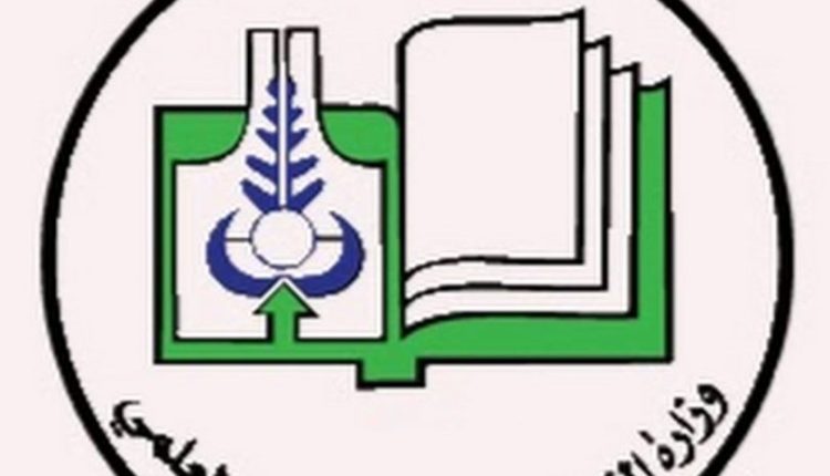 التعليم العالي تتجه لاتخاذ إجراءات قانونية تجاه مراكز وفروع التعليم العالى غير الحكومية