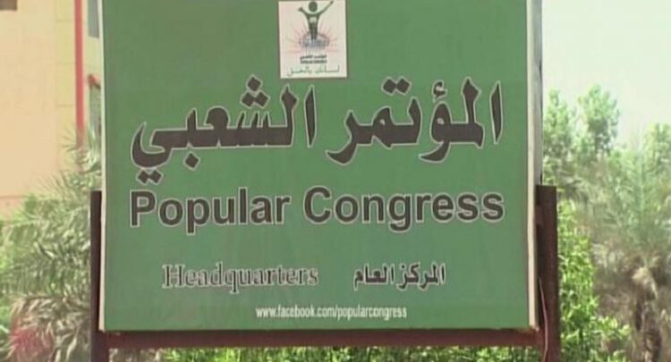 “الشعبي” يجدد دعوته لوقف الحرب ويندد بجرائم القتل والتشريد