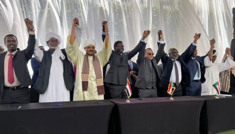 القاهرة تستضيف مؤتمرًا للقوى السياسية السودانية في السابع من يوليو القادم